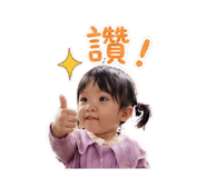 845011781