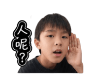 845011794