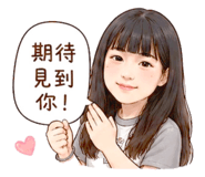 845011904