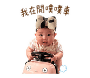 845012004