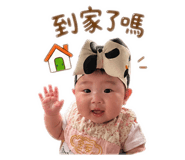 845012009