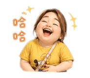 845012041