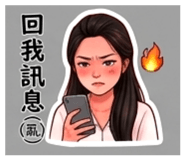 845012068