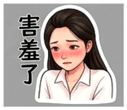 845012070