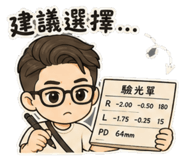 845012318