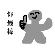 845012419