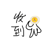 845012432