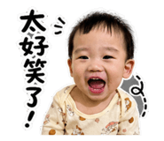 845012444