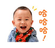 845012786