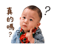 845012796