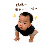 845012879
