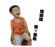 845012950