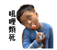 845012951