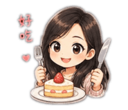 845012963