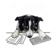845012982