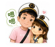 845013316
