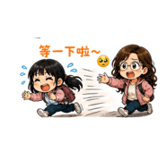 845013471