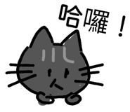 845013519
