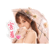 845013628