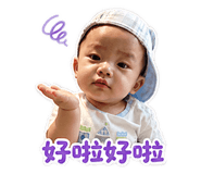 845013653