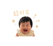 845013728