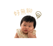 845013730