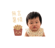 845013734
