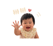 845013736