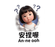 845013970