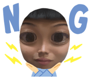845014023