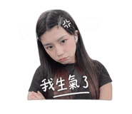 845014026