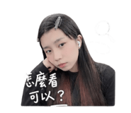 845014033