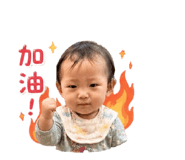 845014244