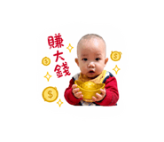 845014302