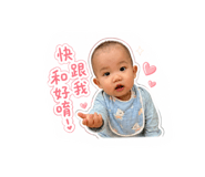 845014306