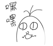 845014468