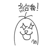 845014469