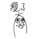 845014470