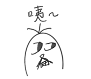 845014472