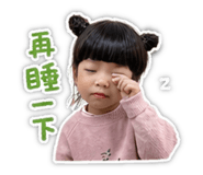 845014477