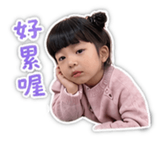 845014478