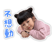 845014479