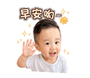 845014609