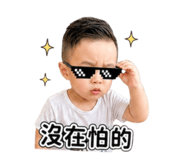845014618