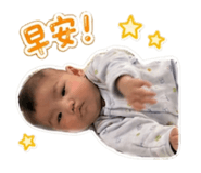 845014980