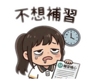 845015250