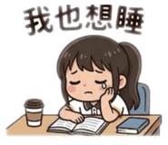 845015253
