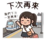 845015260