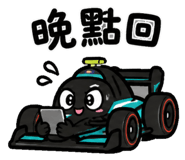 845015628