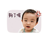 845015989